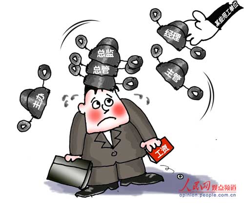 xin_593010806100068752312.jpg