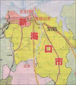 琼山市人口_海口市与琼山市合并