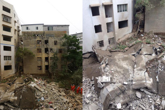 2015年海南8市县公开招聘特设岗位教师439名