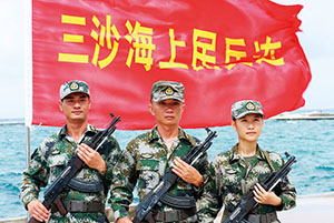 海上民兵连风采