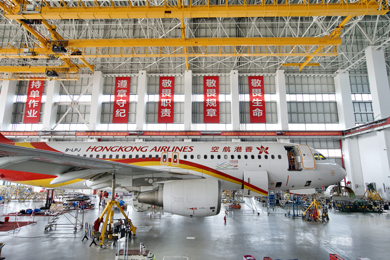 直播自贸港｜海南再次迎来香港航空维修业务