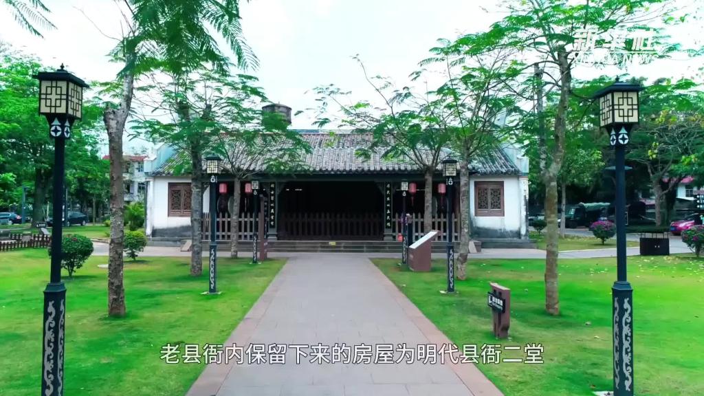 四季旅行·千面自贸港｜海南定安县衙遗址：海南唯一古代明清县衙建筑